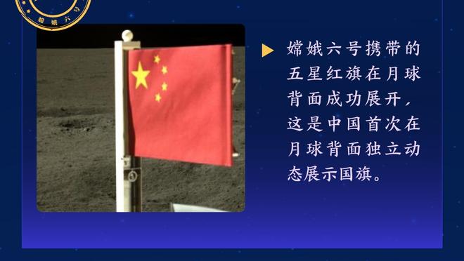 董路：中国足球小将U15将赴欧洲拉练，有望过招巴萨、阿贾克斯